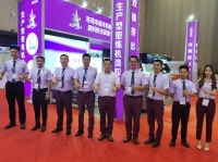 2022年大灣區(qū)國際橡膠技術展覽會